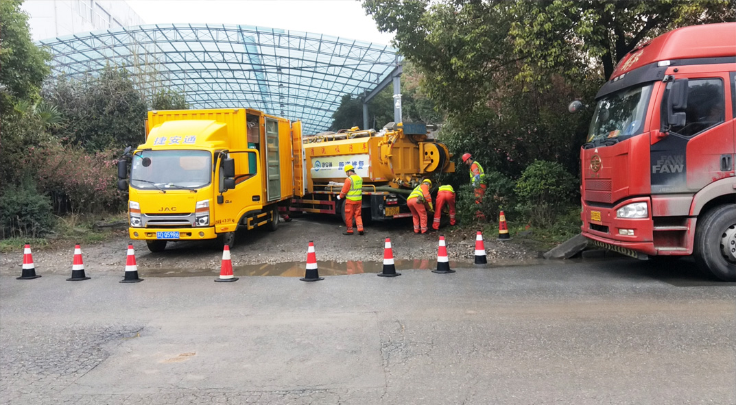 林口成区雨污水管网“四位一体”检测疏通项目